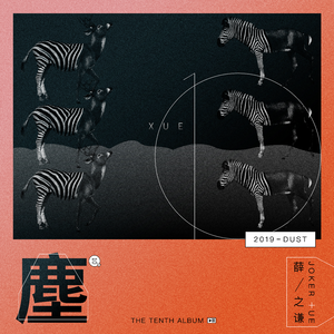 毛茸茸多毛BBBBB毛多
