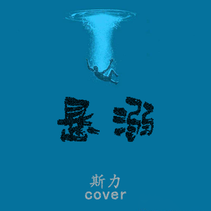 毛茸茸多毛BBBBB毛多
